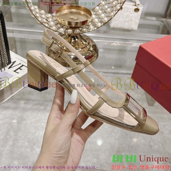 ������� ������ ������ 28RV24893-1 �� 4.5cm