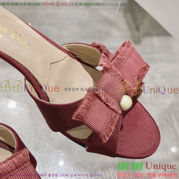 ��� ������ ���� 28D24891-1