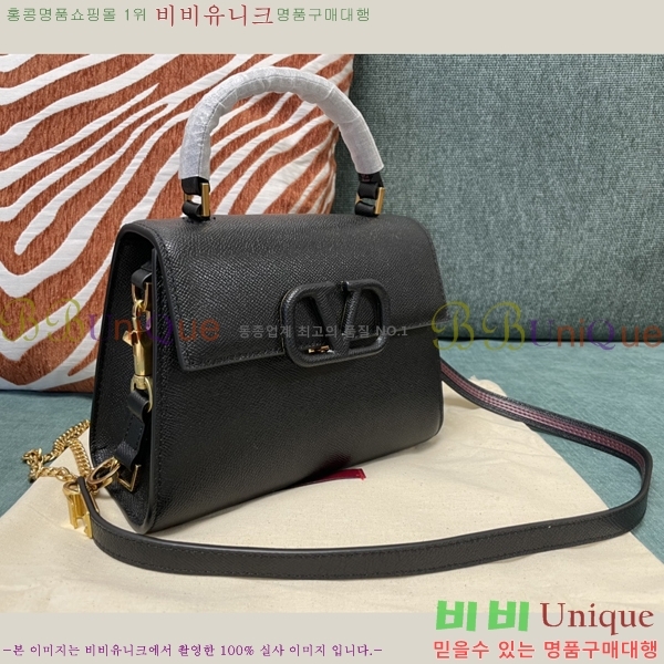 #�߷�Ƽ�� NEW V ���� ��Ʈ�� 0530MS-1