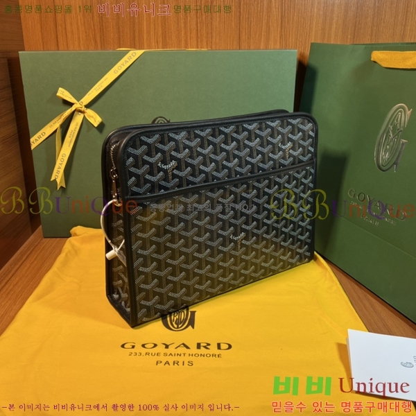 #���ߵ� ��潺 Ŭ��ġ�� GM GY5266154-501