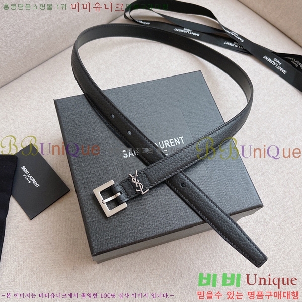 #���ζ� ��Ʈ Y7548856-1 ��2cm