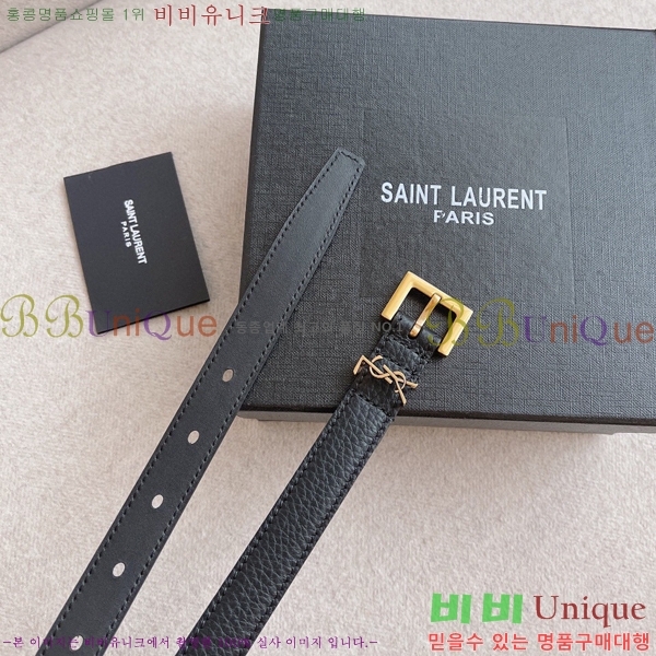 #���ζ� ��Ʈ Y7548856-2 ��2cm