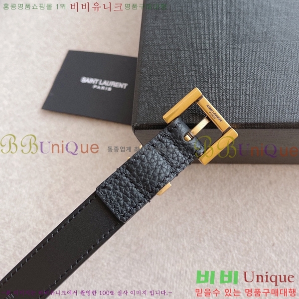 #���ζ� ��Ʈ Y7548856-2 ��2cm