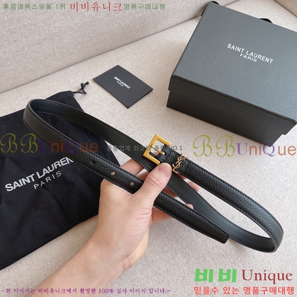 #���ζ� ��Ʈ Y7548856-2 ��2cm