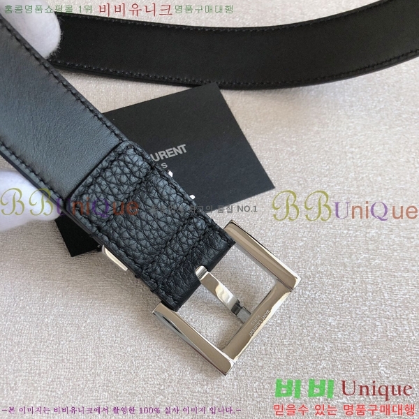 #���ζ� ��Ʈ Y7548857 ��3cm