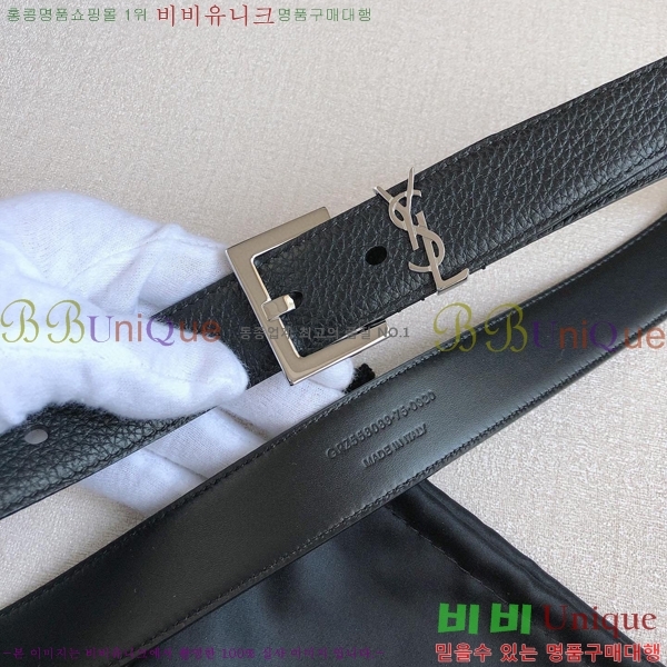 #���ζ� ��Ʈ Y7548857 ��3cm