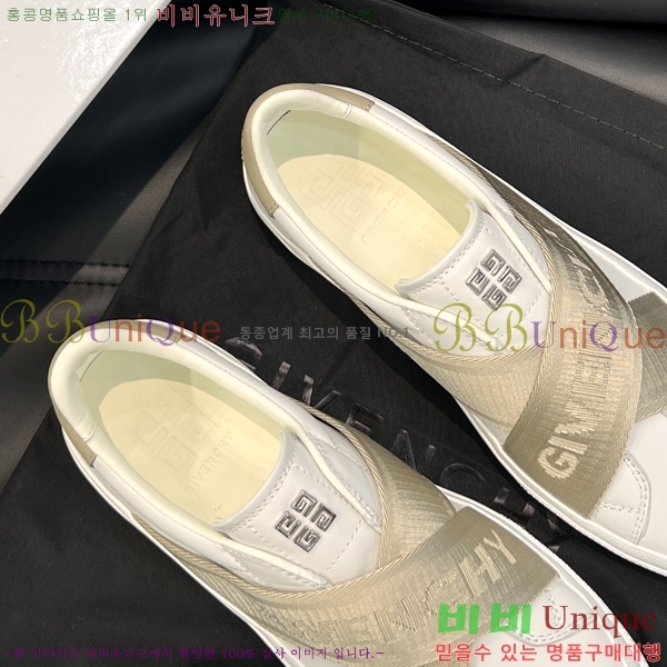 ���� ����� ����Ŀ�� G92383-1