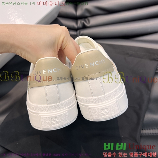 ���� ����� ����Ŀ�� G92383-1