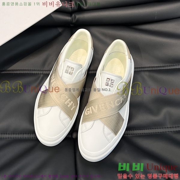 ���� ����� ����Ŀ�� G92383-1