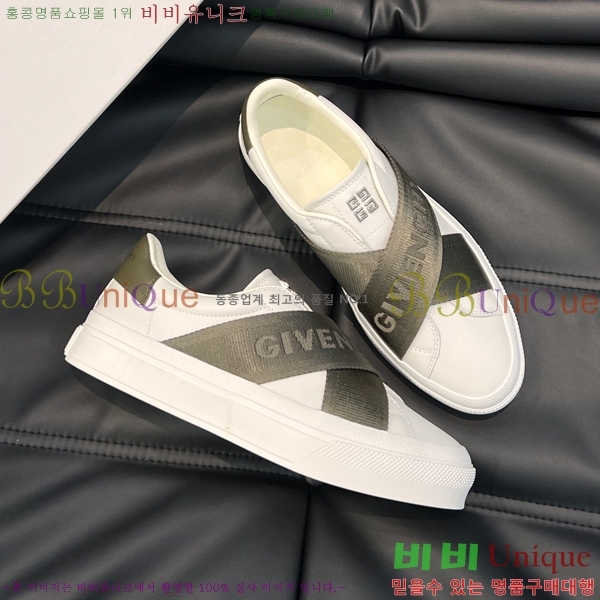 ���� ����� ����Ŀ�� G92383-2