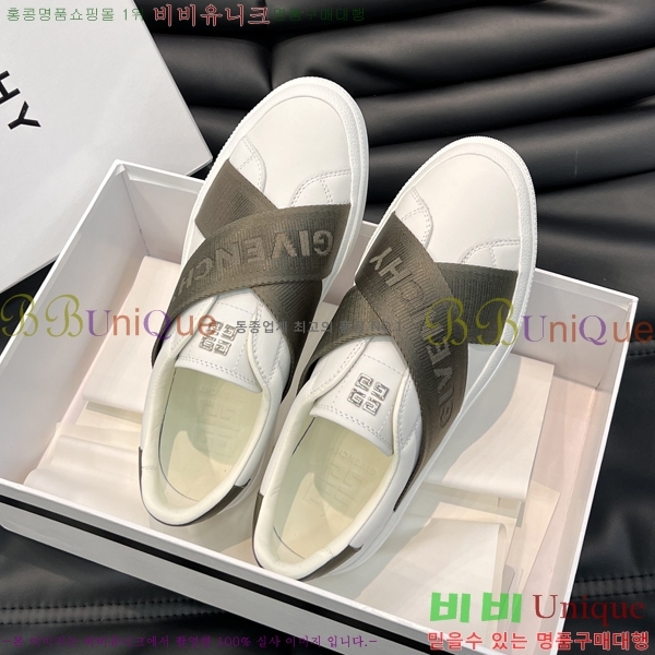 ���� ����� ����Ŀ�� G92383-2