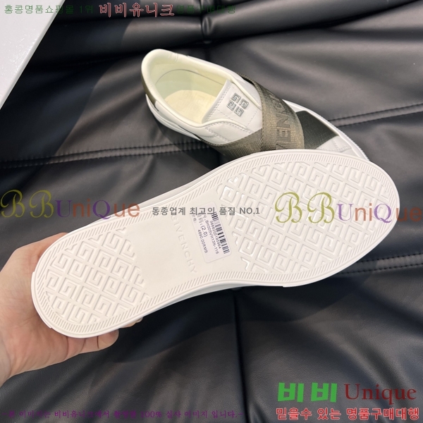 ���� ����� ����Ŀ�� G92383-2