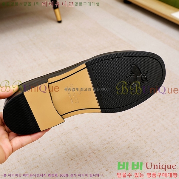 ���� ���� ���� G823699-3