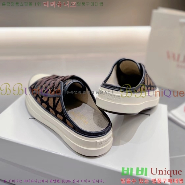 �߷�Ƽ�� ����Ŀ�� �������� VT92714-1