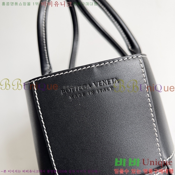 #���װ�����Ÿ �̵�� �Ƹ��� ��Ʈ �� 756682-173