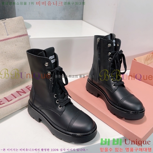 ���� �̿�̿� ��Ŀ ���� 42MU2491011-2