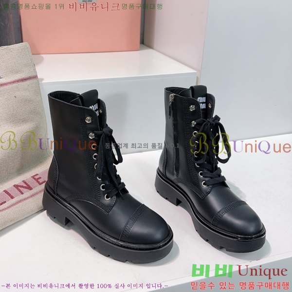 ���� �̿�̿� ��Ŀ ���� 42MU2491011-2