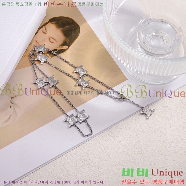 ������ ����� C500945-1