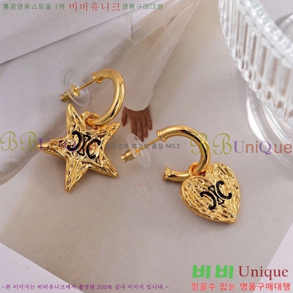 ������ �Ͱ��� C2E99569