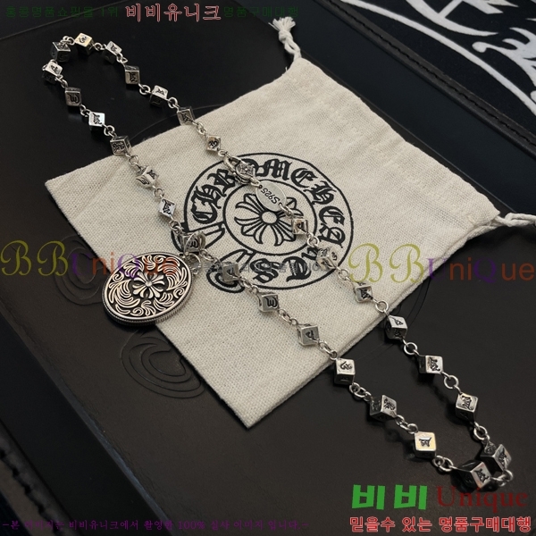 ũ������ ����� CHR9270