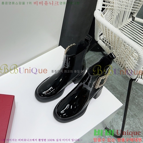 ���� ������� ��Ŭ ���� 41RV249107-4 �� 6cm