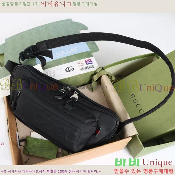 #���� �������� GG �к긯 ũ�ν��ٵ� �� 802096-103