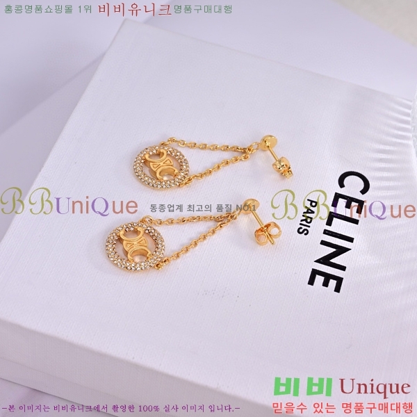 ������ �Ͱ��� C2E994481-1