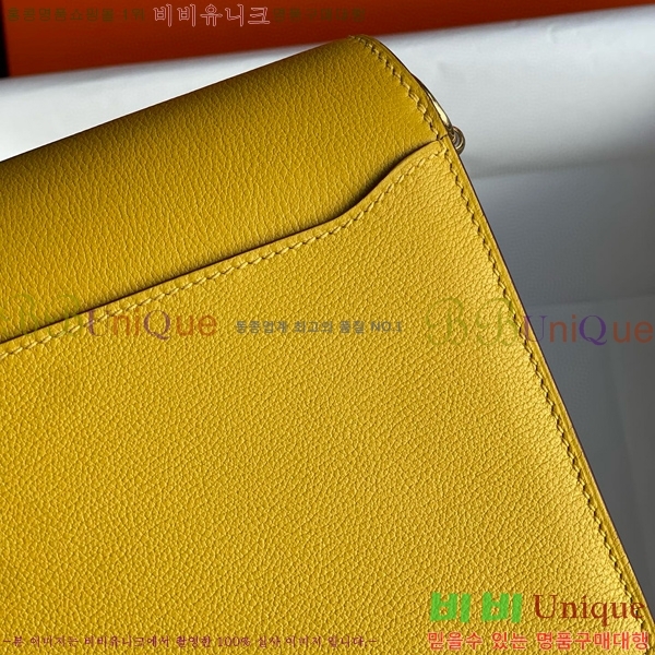 #�����޽� �Ѹ����� 19������ HE3252012-124