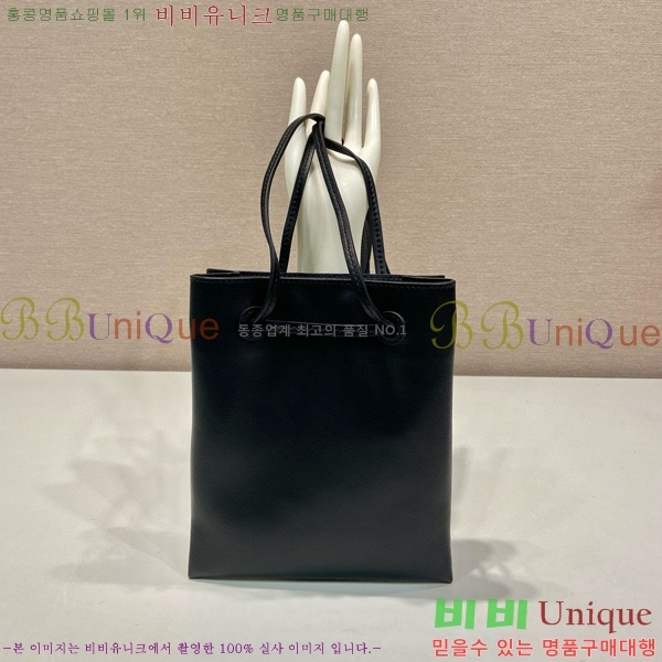 #����� �ΰ� ���� ����� ũ�ν��� 1BH221-101