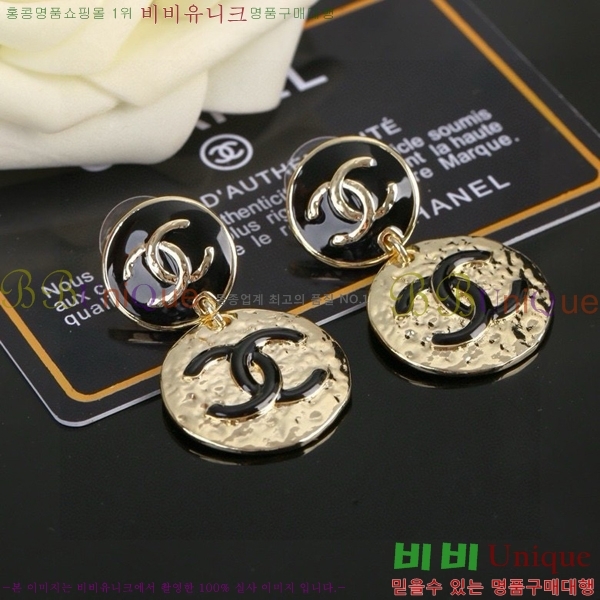 ���� �Ͱ��� CH978923-1