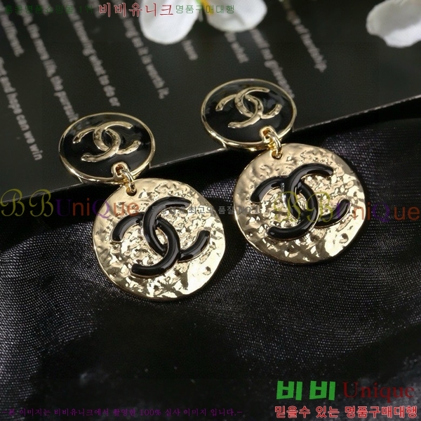 ���� �Ͱ��� CH978923-1