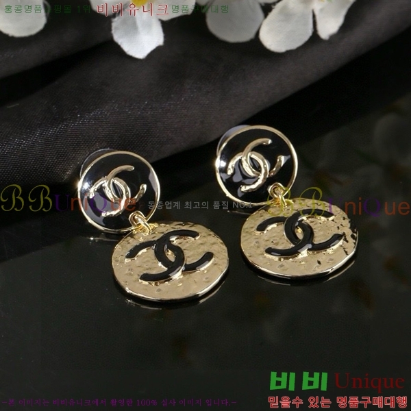 ���� �Ͱ��� CH978923-1