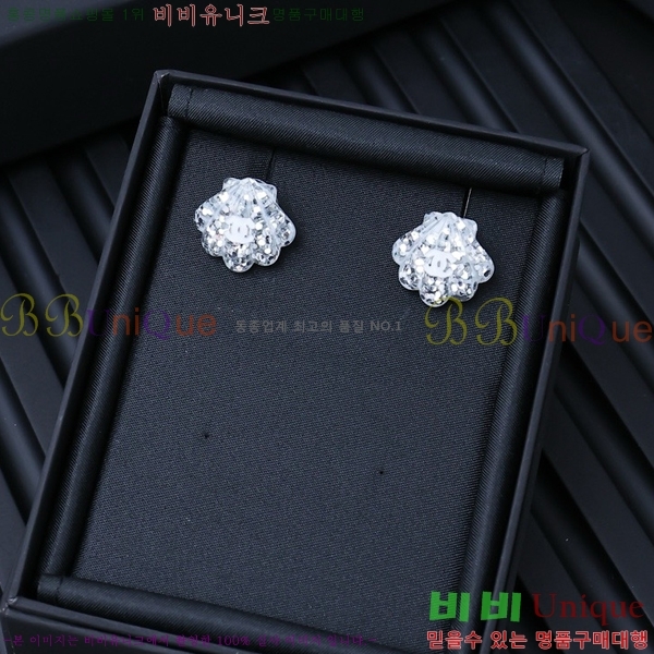 ���� �Ͱ��� CH978923-2