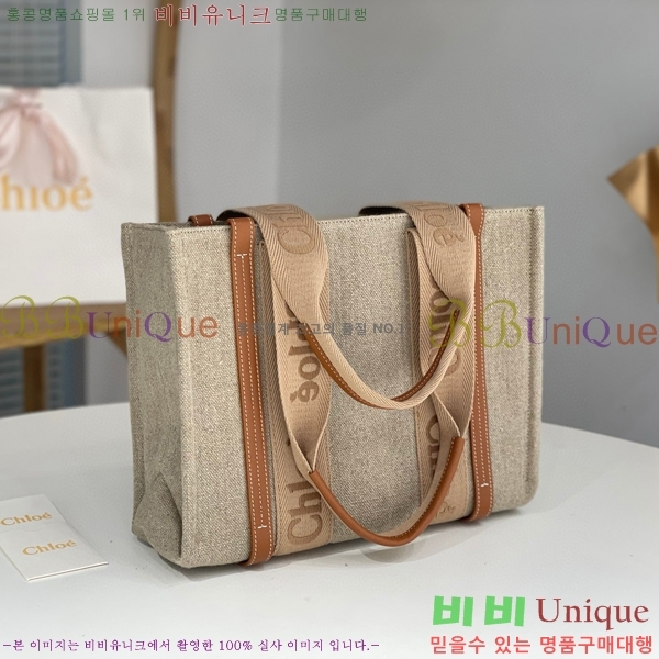 #���ο� ���� �̵� 716041-138