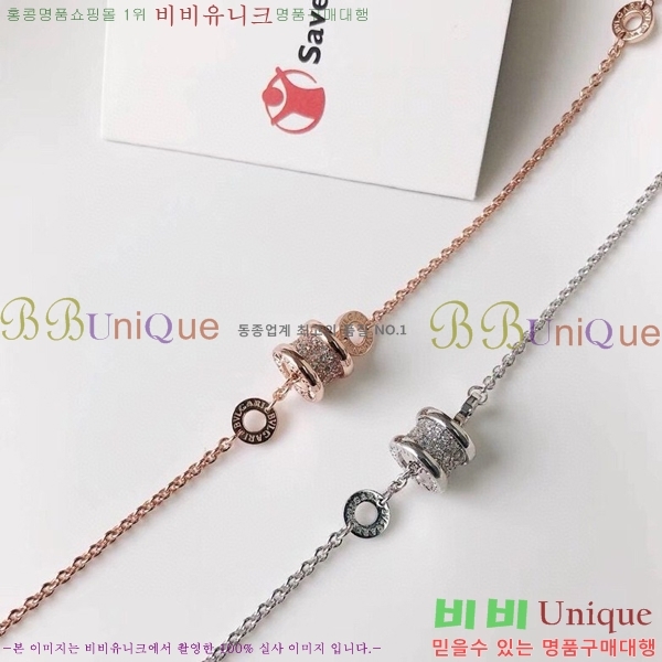 �Ұ��� ���� BVL956223-4