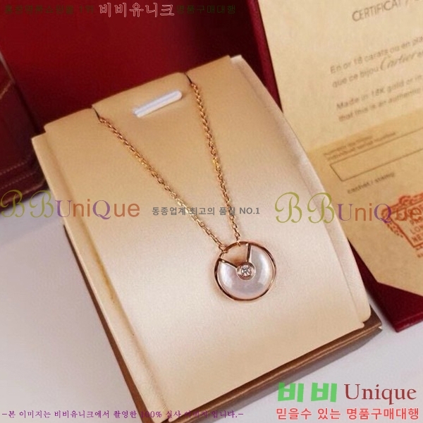 ��쿡 ����� CT9563-1