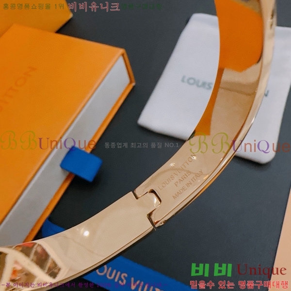 ���̺��� ���� LV79667