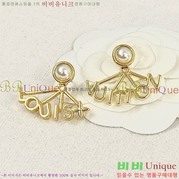 ���̺��� �Ͱ��� LV79655-12