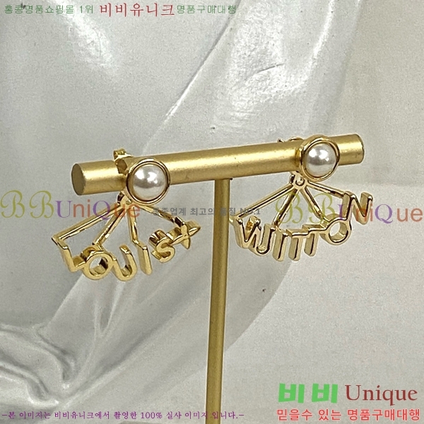 ���̺��� �Ͱ��� LV79655-12