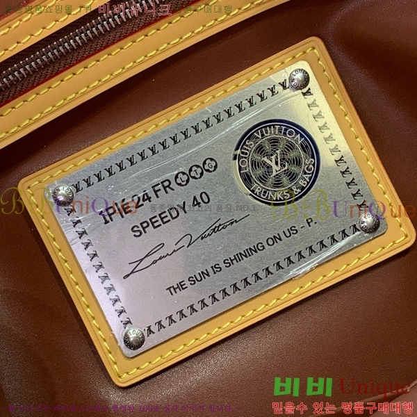 #���̺��� ���ǵ� P9 �ݵѸ��� 40 M24420-8