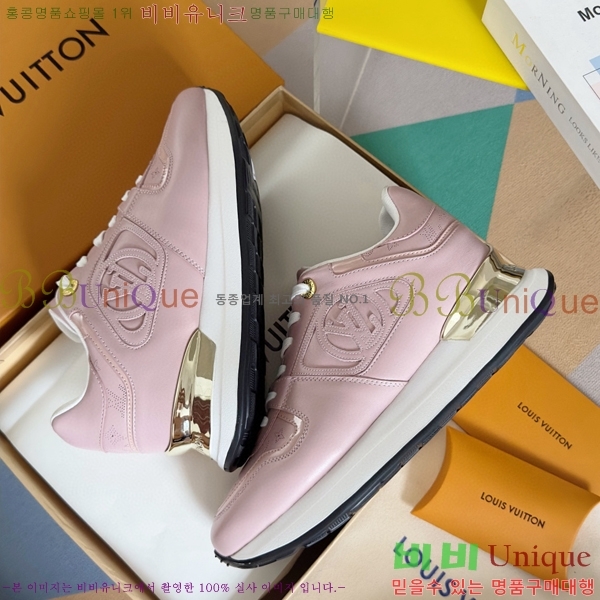 ���� ���̺��� �׿� �� ����� 46L498517-2