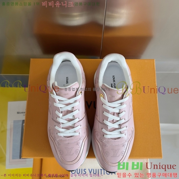 ���� ���̺��� �׿� �� ����� 46L498517-2