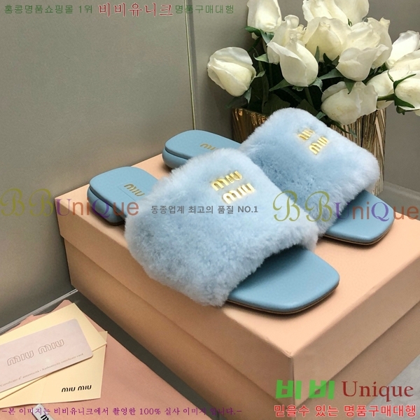 �̿�̿� �þ �� ������ 27MU489066-1