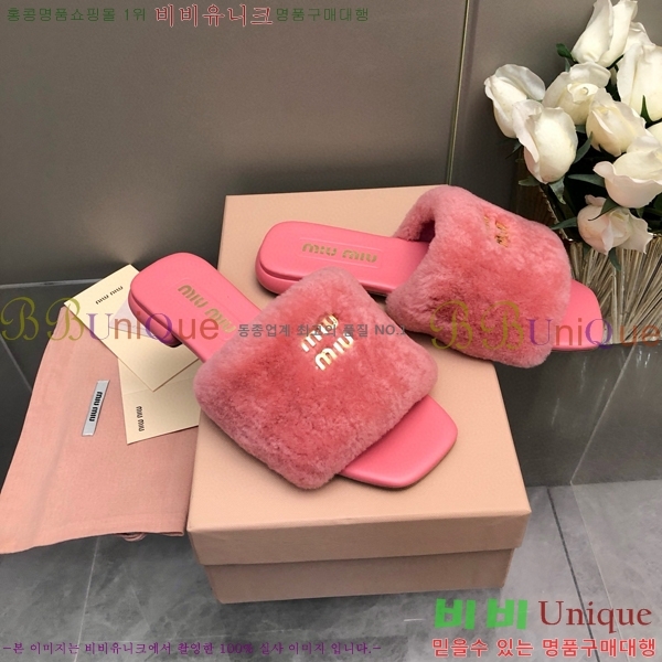 �̿�̿� �þ �� ������ 27MU489066-2