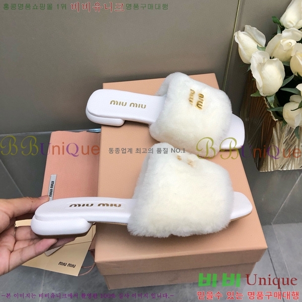 �̿�̿� �þ �� ������ 27MU489066-4