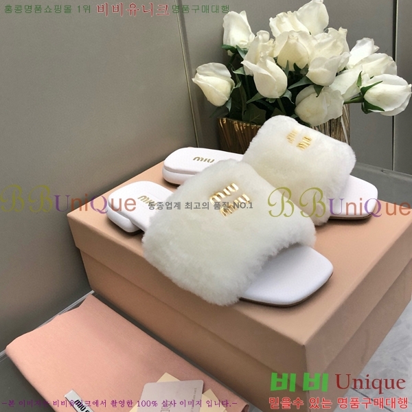 �̿�̿� �þ �� ������ 27MU489066-4