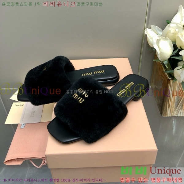 �̿�̿� �þ �� ������ 27MU489066-5