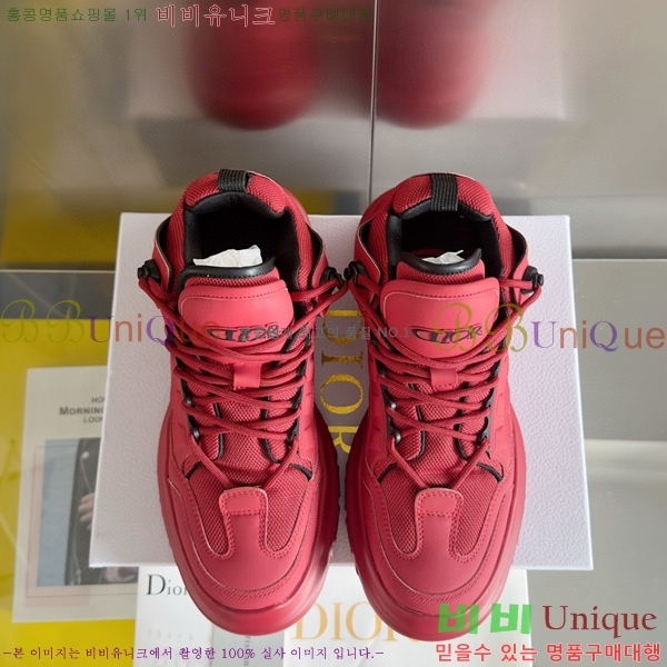 ���� ��� ����Ŀ�� 41D794015-3