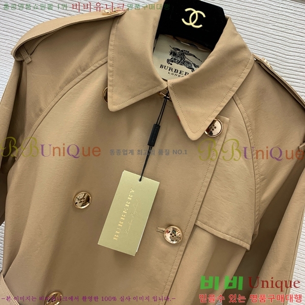 ���� ������ ����Ʈ BU485330-1