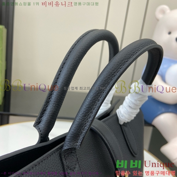 #���� ��ũ Ŭ������ ���� �̵�� ��Ʈ�� 806205-101